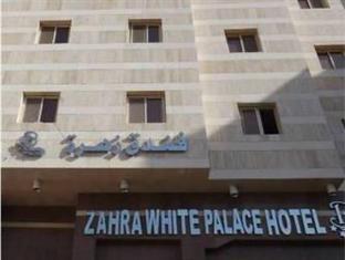 Hotel Zahra White Palace Mekka