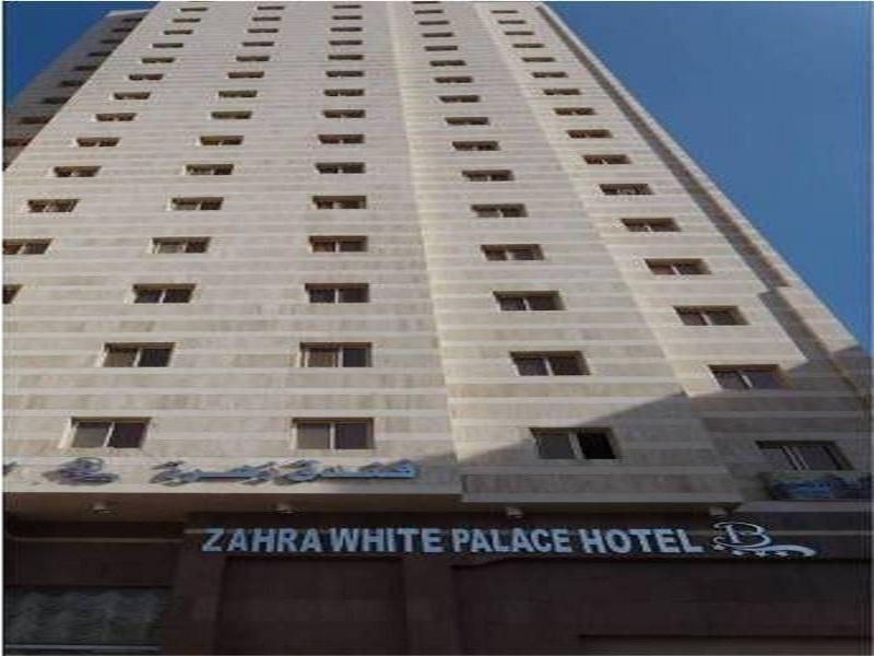 Zahra White Palace 3* Mekka